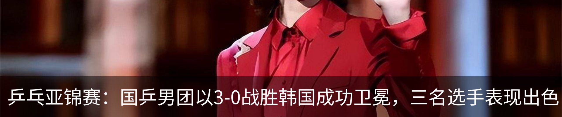资讯动态
